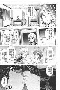第75頁圖