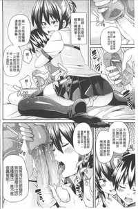 第79頁圖