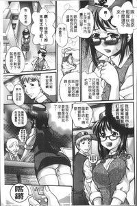 第155頁圖
