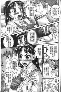 第175頁圖
