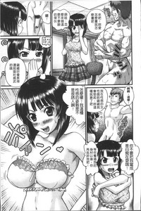 第35頁圖