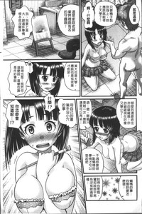 第39頁圖