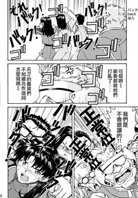 第27頁圖