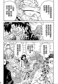 第35頁圖
