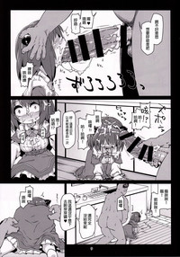 第11页图