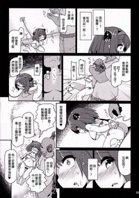 第15页图