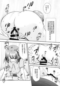 第11页图