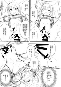 第15页图
