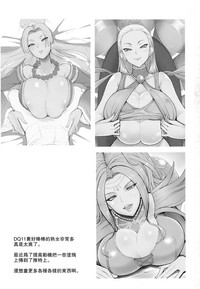 第23页图