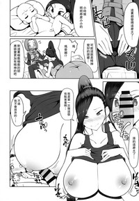 第3页图
