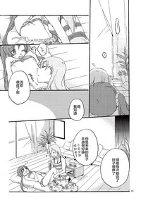 第19页图