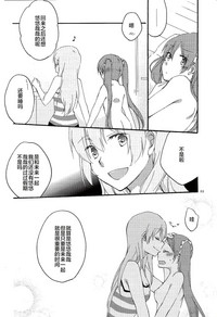 第31页图