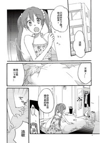 第3页图