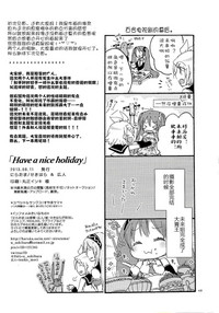 第47页图