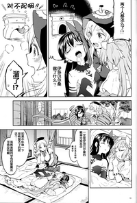 第15页图