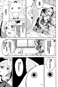 第19页图