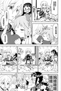 第27页图