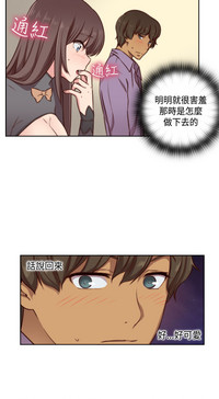 第11页图