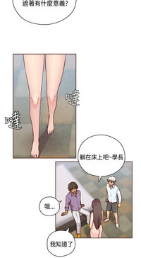 第131页图