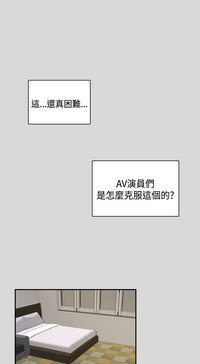 第159页图