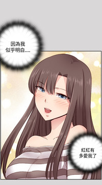 第163页图