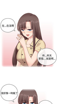 第167页图