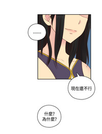 第215页图