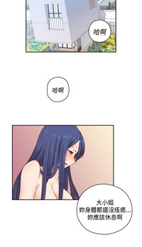 第219页图