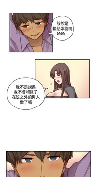 第23页图