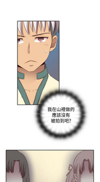 第243页图