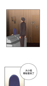 第259页图