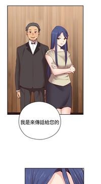 第263页图