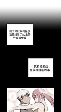 第295页图