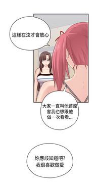 第307页图