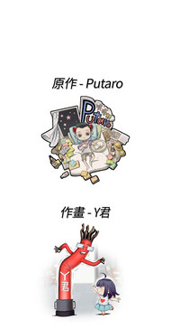 第311页图