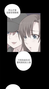第31页图