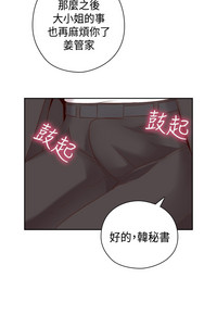第323页图