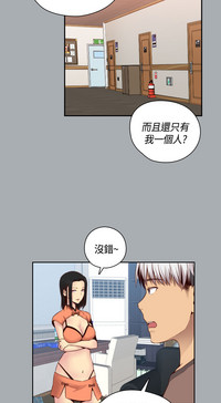 第359页图