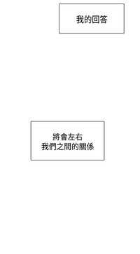 第387页图