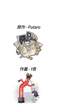 第75页图