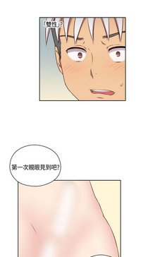第79页图