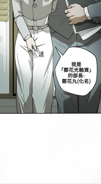 第143頁圖
