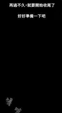 第151頁圖