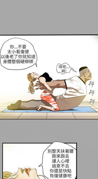 第211頁圖