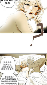 第219頁圖