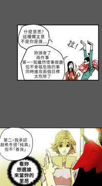 第223頁圖