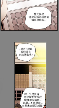 第243頁圖