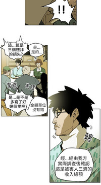 第59頁圖