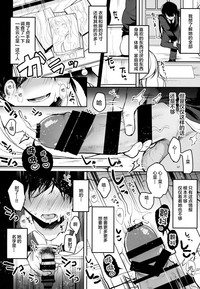 第7頁圖