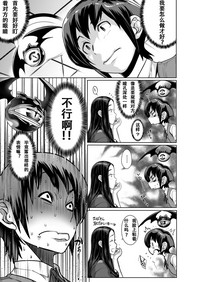 第11页图